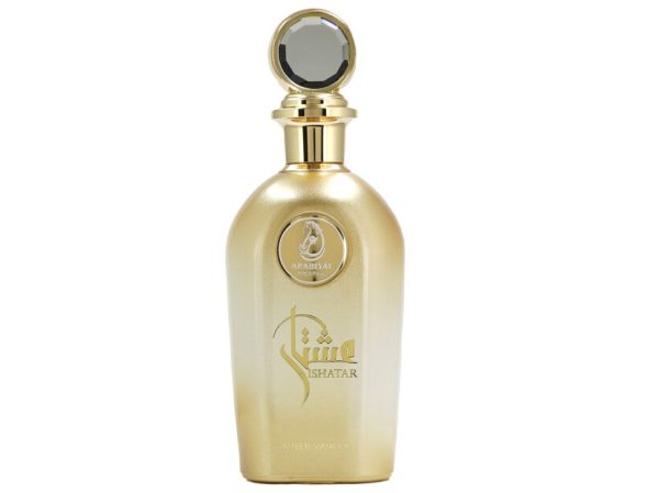 Lattafa Arabiyat Prestige Rose Vanilla