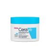 Cerave-SA-smoothing-Cream
