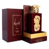 Lattafa Ansaam Gold