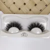 Msmetics Nova Lash