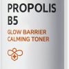Some By Mi Propolis B5 Glow Barrier Calming Toner