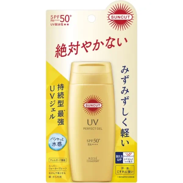 Sunout UV perfect gel SPF5+PAH+ (KOSE)